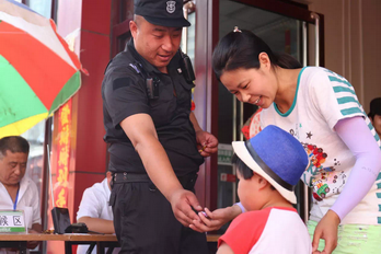 大宝娱乐-LG游戏|PT游戏|CQ9游戏