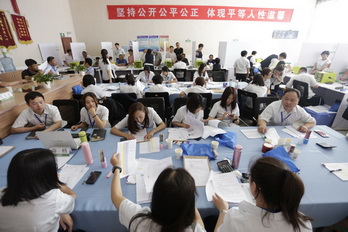 大宝娱乐-LG游戏|PT游戏|CQ9游戏