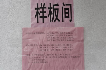 大宝娱乐-LG游戏|PT游戏|CQ9游戏