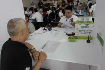 大宝娱乐-LG游戏|PT游戏|CQ9游戏