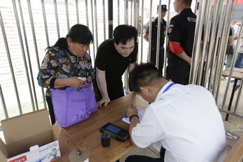 大宝娱乐-LG游戏|PT游戏|CQ9游戏