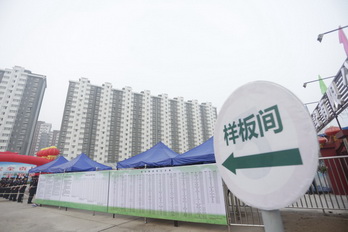 大宝娱乐-LG游戏|PT游戏|CQ9游戏