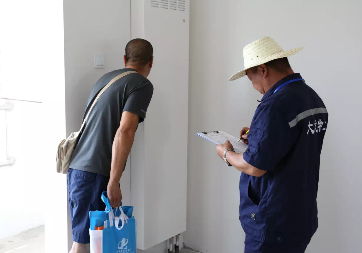 大宝娱乐-LG游戏|PT游戏|CQ9游戏