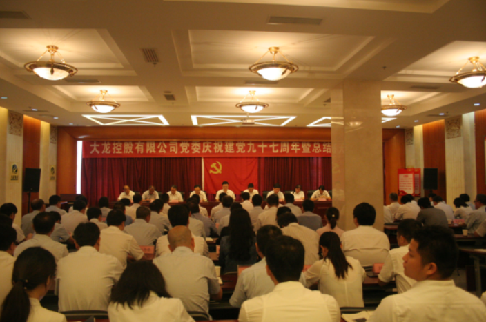 大宝娱乐-LG游戏|PT游戏|CQ9游戏