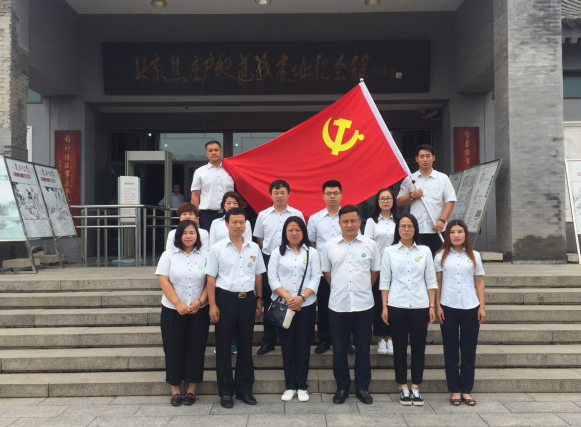 大宝娱乐-LG游戏|PT游戏|CQ9游戏