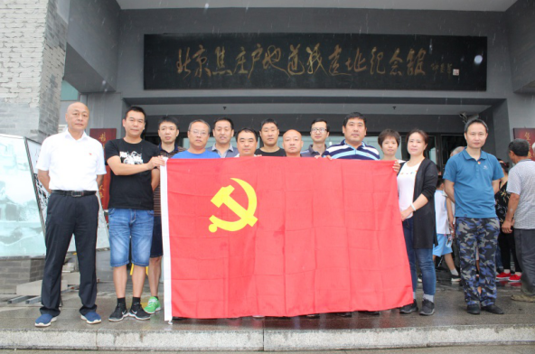 大宝娱乐-LG游戏|PT游戏|CQ9游戏