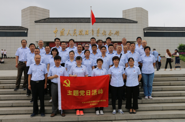 大宝娱乐-LG游戏|PT游戏|CQ9游戏