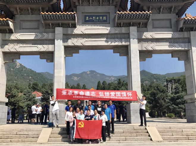 大宝娱乐-LG游戏|PT游戏|CQ9游戏