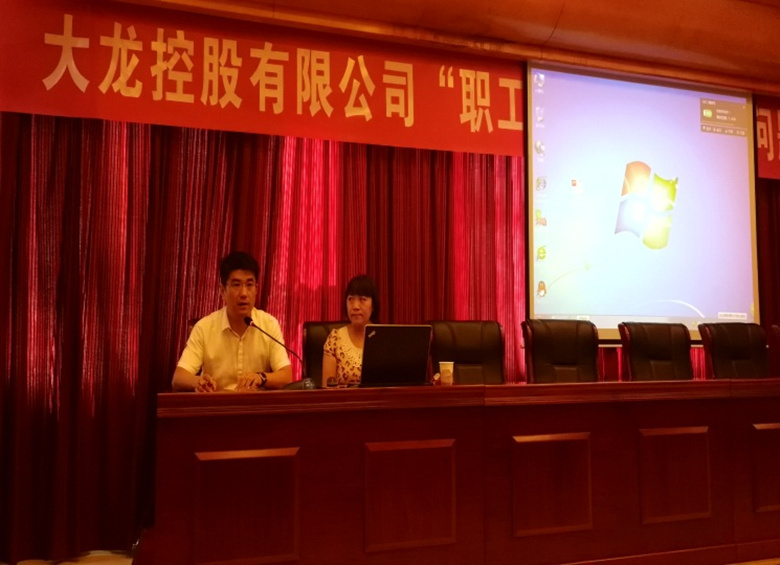 大宝娱乐-LG游戏|PT游戏|CQ9游戏