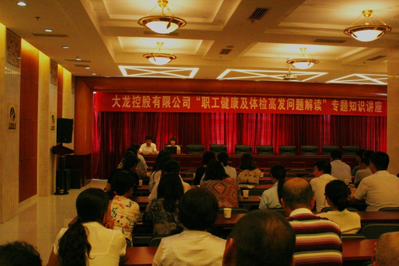 大宝娱乐-LG游戏|PT游戏|CQ9游戏