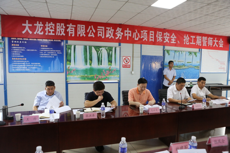 大宝娱乐-LG游戏|PT游戏|CQ9游戏