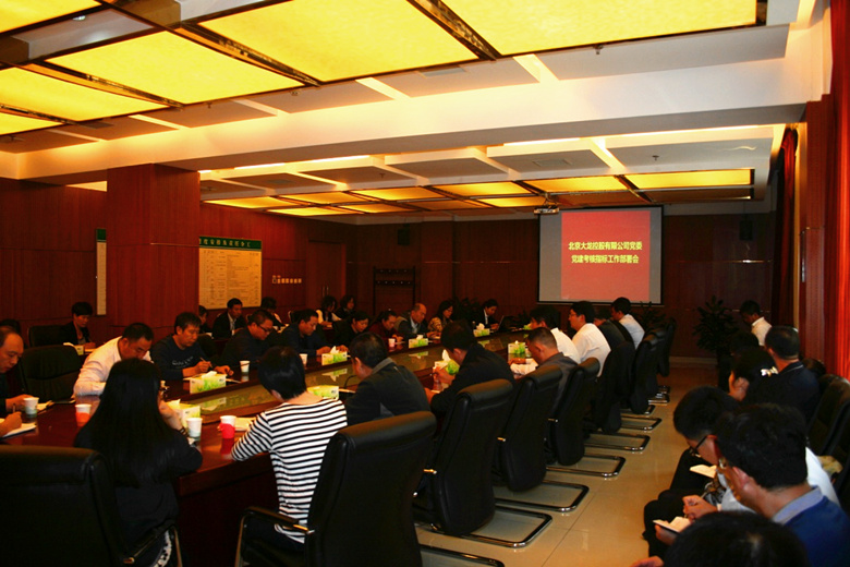 大宝娱乐-LG游戏|PT游戏|CQ9游戏