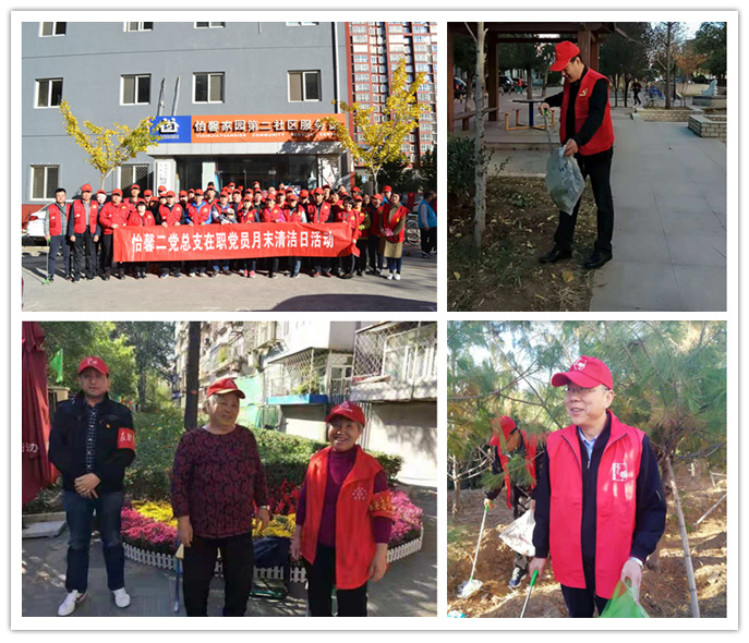 大宝娱乐-LG游戏|PT游戏|CQ9游戏