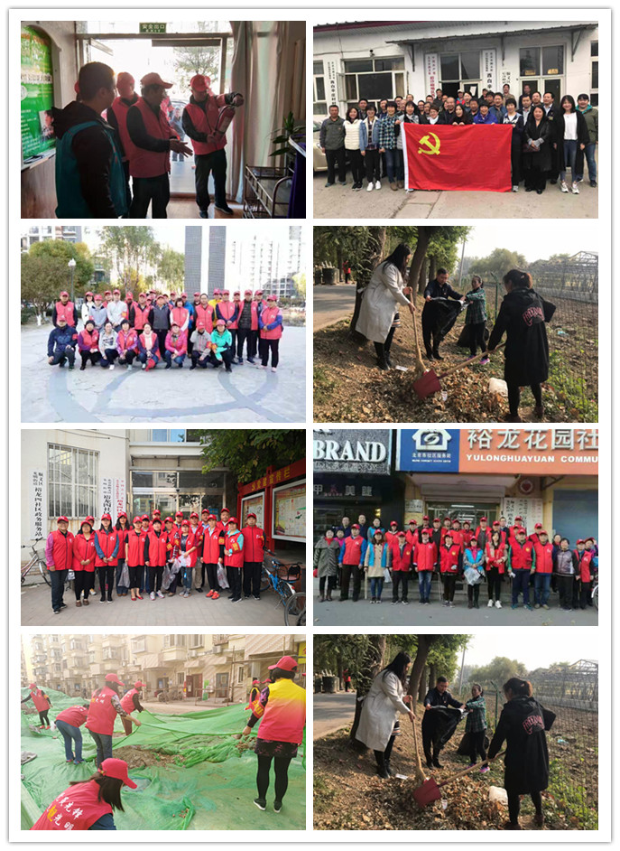 大宝娱乐-LG游戏|PT游戏|CQ9游戏