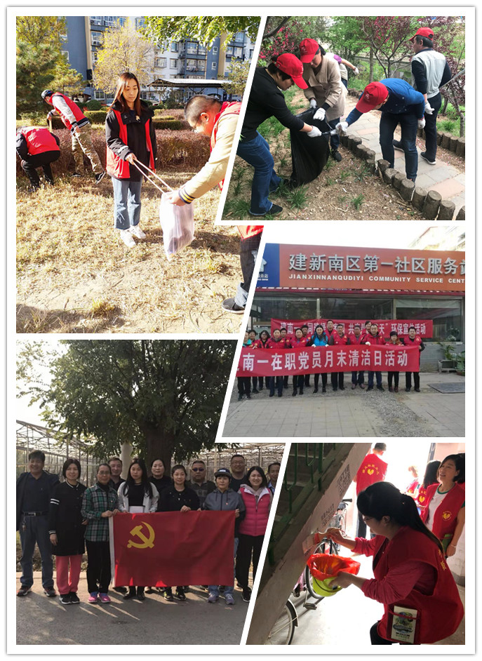 大宝娱乐-LG游戏|PT游戏|CQ9游戏