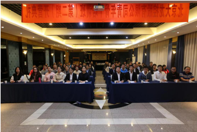 大宝娱乐-LG游戏|PT游戏|CQ9游戏