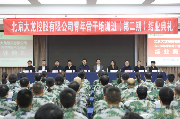 大宝娱乐-LG游戏|PT游戏|CQ9游戏