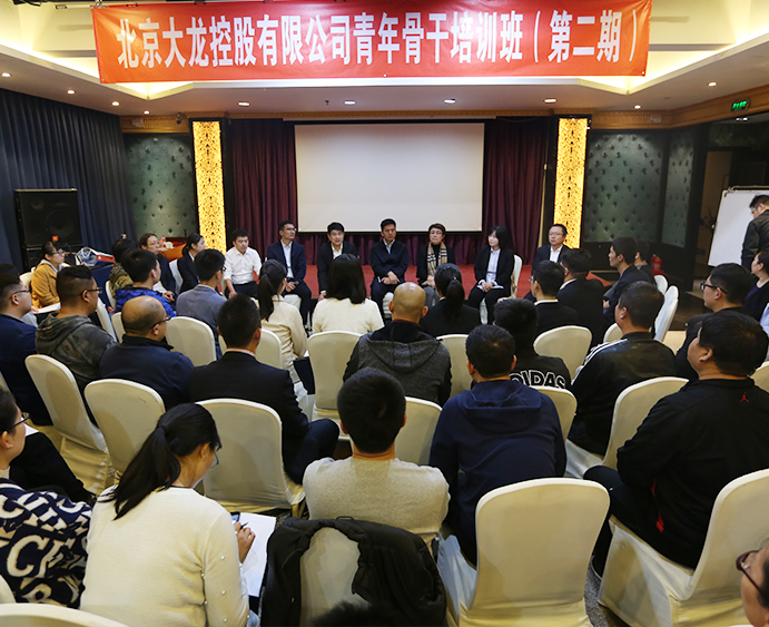 大宝娱乐-LG游戏|PT游戏|CQ9游戏