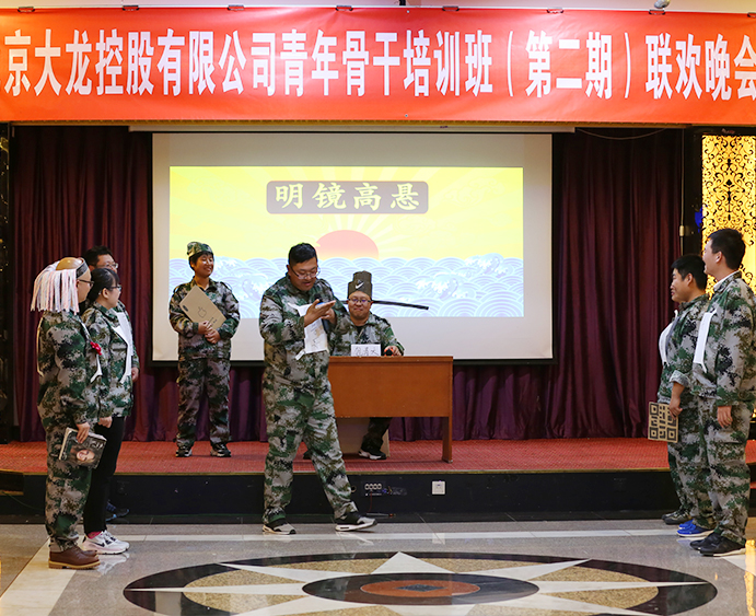 大宝娱乐-LG游戏|PT游戏|CQ9游戏