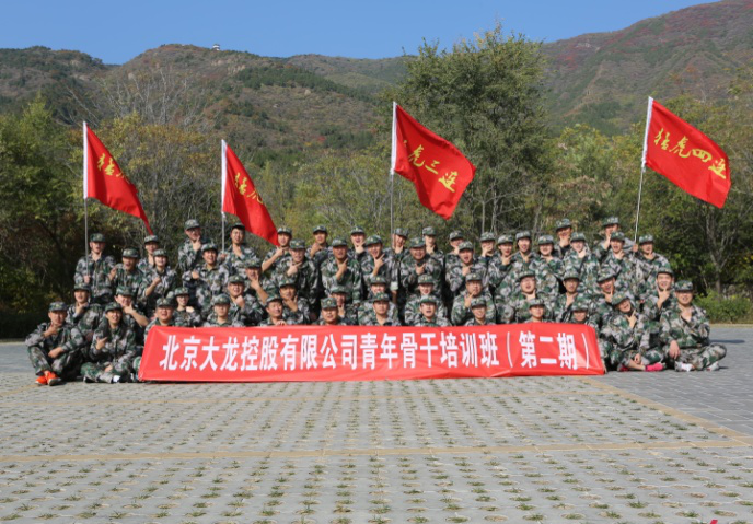 大宝娱乐-LG游戏|PT游戏|CQ9游戏