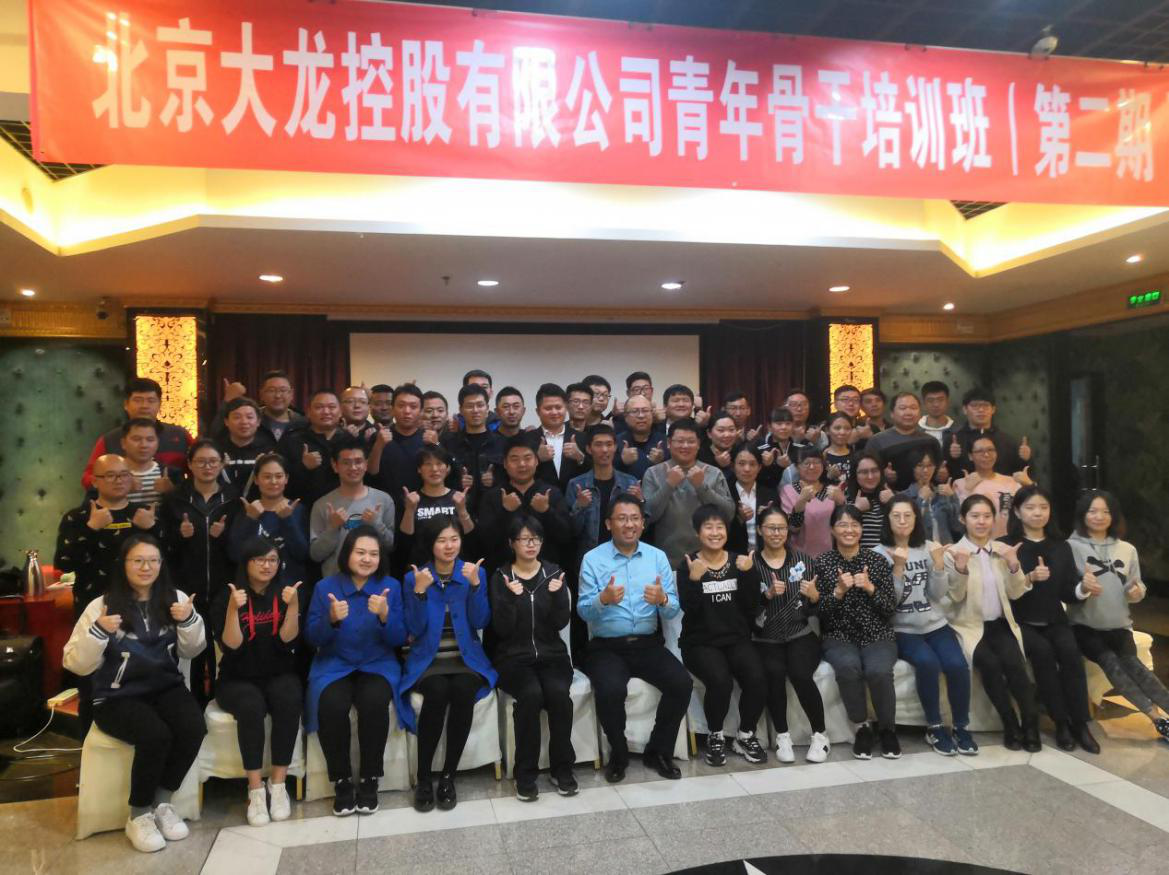 大宝娱乐-LG游戏|PT游戏|CQ9游戏