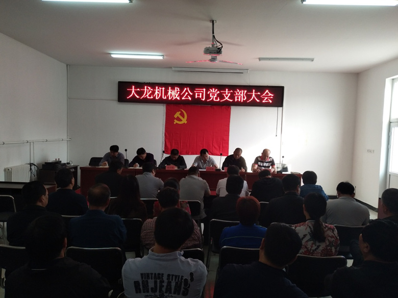 大宝娱乐-LG游戏|PT游戏|CQ9游戏