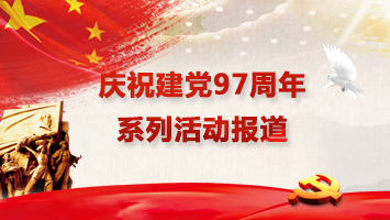 大宝娱乐-LG游戏|PT游戏|CQ9游戏