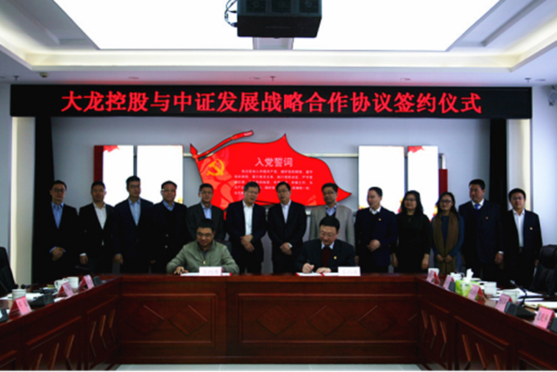 大宝娱乐-LG游戏|PT游戏|CQ9游戏