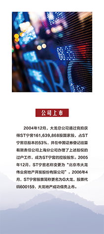 大宝娱乐-LG游戏|PT游戏|CQ9游戏