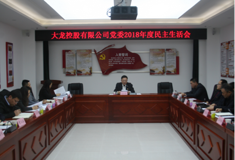 大宝娱乐-LG游戏|PT游戏|CQ9游戏