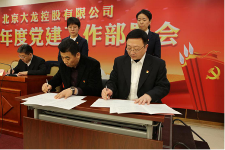 大宝娱乐-LG游戏|PT游戏|CQ9游戏