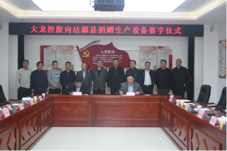 大宝娱乐-LG游戏|PT游戏|CQ9游戏