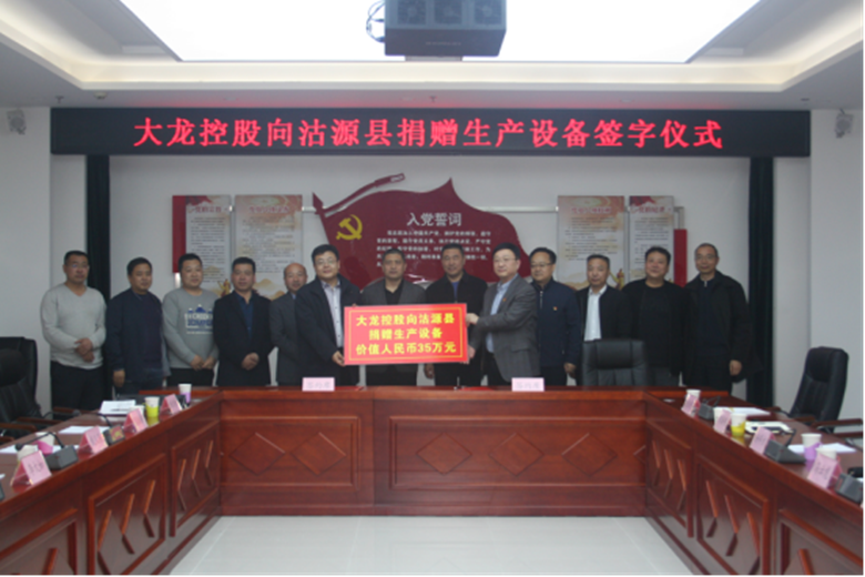 大宝娱乐-LG游戏|PT游戏|CQ9游戏