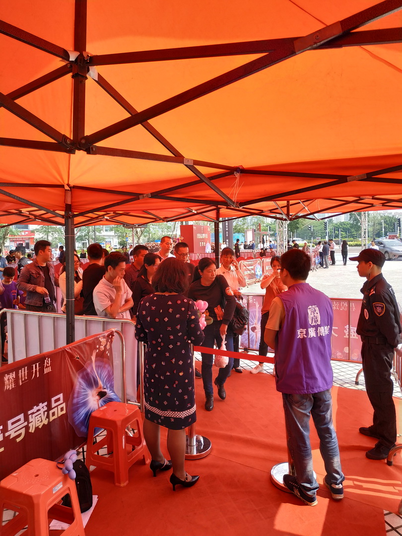 大宝娱乐-LG游戏|PT游戏|CQ9游戏