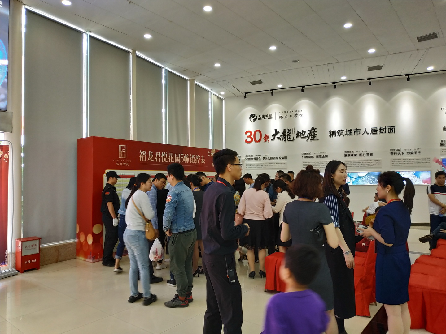 大宝娱乐-LG游戏|PT游戏|CQ9游戏