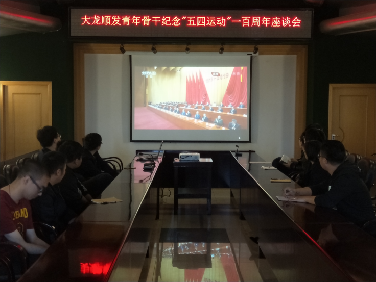 大宝娱乐-LG游戏|PT游戏|CQ9游戏