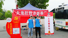 大宝娱乐-LG游戏|PT游戏|CQ9游戏