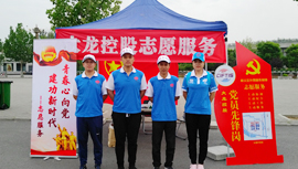 大宝娱乐-LG游戏|PT游戏|CQ9游戏