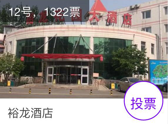 大宝娱乐-LG游戏|PT游戏|CQ9游戏