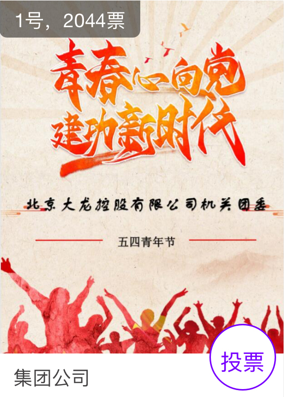 大宝娱乐-LG游戏|PT游戏|CQ9游戏