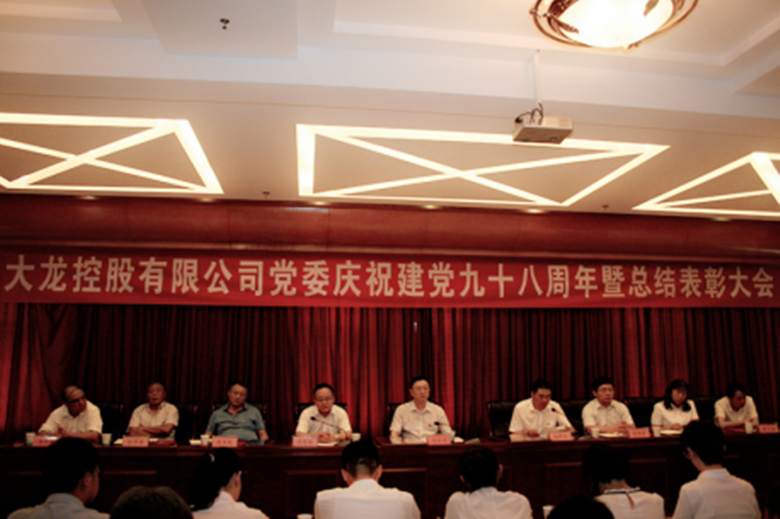 大宝娱乐-LG游戏|PT游戏|CQ9游戏