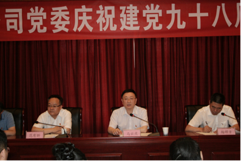 大宝娱乐-LG游戏|PT游戏|CQ9游戏