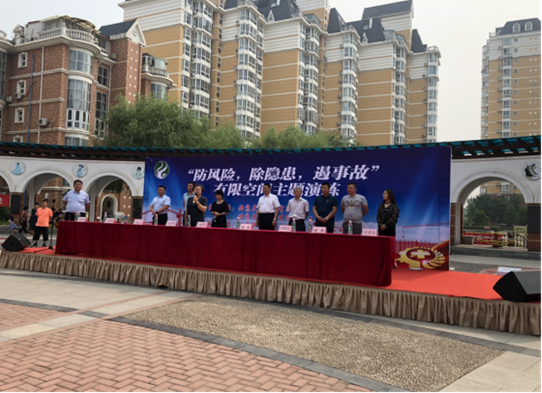 大宝娱乐-LG游戏|PT游戏|CQ9游戏