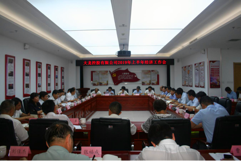 大宝娱乐-LG游戏|PT游戏|CQ9游戏