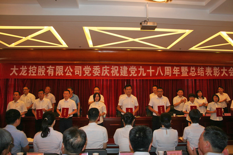 大宝娱乐-LG游戏|PT游戏|CQ9游戏