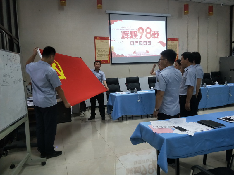 大宝娱乐-LG游戏|PT游戏|CQ9游戏