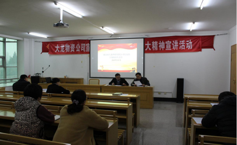 大宝娱乐-LG游戏|PT游戏|CQ9游戏