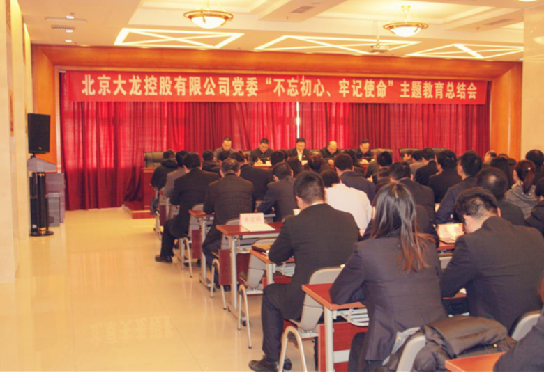 大宝娱乐-LG游戏|PT游戏|CQ9游戏