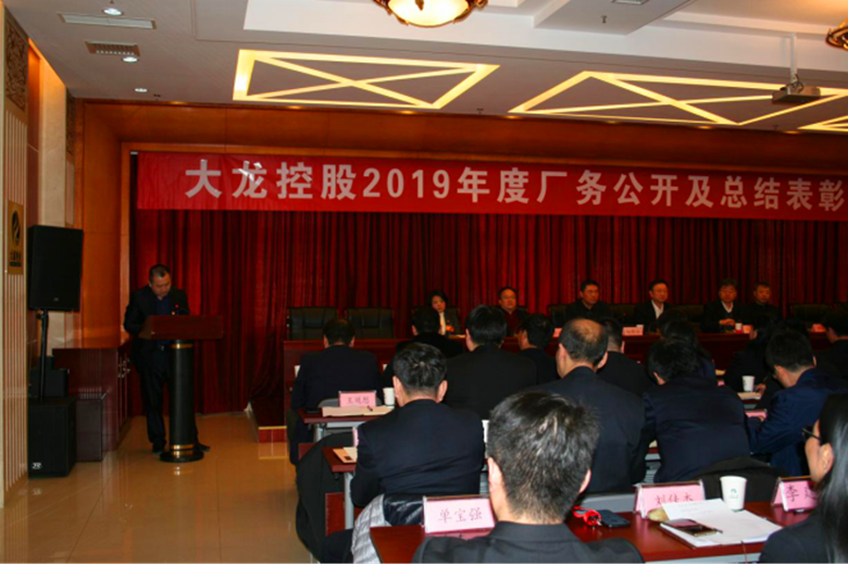 大宝娱乐-LG游戏|PT游戏|CQ9游戏