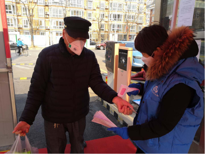 大宝娱乐-LG游戏|PT游戏|CQ9游戏